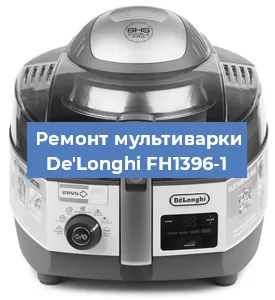 Замена датчика температуры на мультиварке De'Longhi FH1396-1 в Ростове-на-Дону